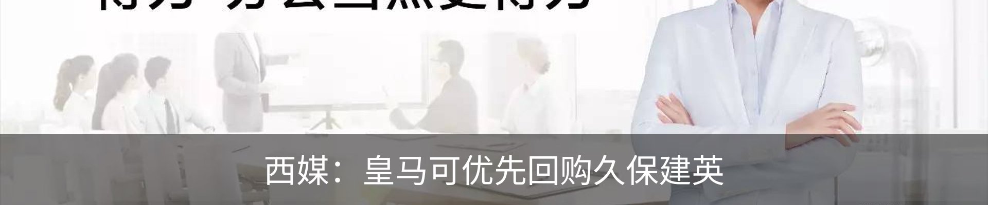 行业资讯